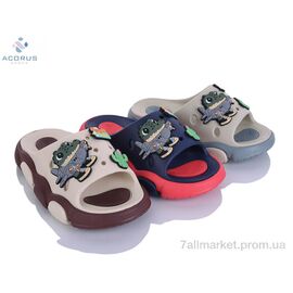 Фотография Шлепки детские летние Лето 26-48 mix (12 пар р.24-29) "Acorus" недорого оптом от прямого поставщика