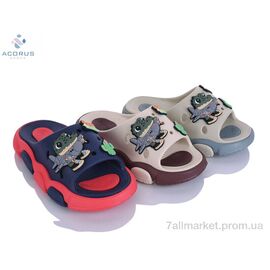 Фотография Шлепки детские летние Лето 26-49 mix (12 пар р.30-35) "Acorus" недорого оптом от прямого поставщика