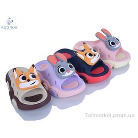 Фотография Шлепки детские летние Лето 26-30 mix (12 пар р.24-29) "Acorus" недорого оптом от прямого поставщика