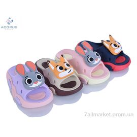 Фотография Шлепки детские летние Лето 26-31 mix (12 пар р.30-35) "Acorus" недорого оптом от прямого поставщика