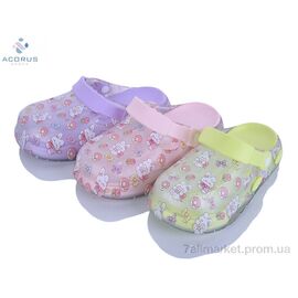 Фотография Кроксы детские летние Лето 26-59 mix (12 пар р.30-35) "Acorus" недорого оптом от прямого поставщика