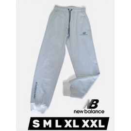 Штани спортивні чоловічі 7493 grey р.S-2XL "ROLADA" недорого оптом від прямого постачальника