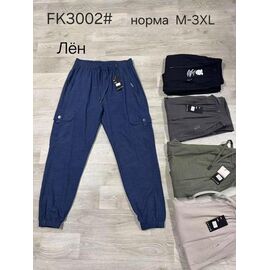 Штани спортивні чоловічі 3002 grey р.M-3XL "Hoan" недорого оптом від прямого постачальника