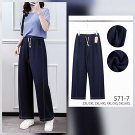 Фотография Штаны женские 571-1 navy р.44-56 "Hoan" недорого оптом от прямого поставщика