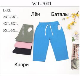 Фотография Бриджи женские 7001 mix р.L-6XL "Hoan" недорого оптом от прямого поставщика