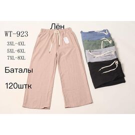 Фотография Штаны женские 923 mix р.3XL-8XL "Hoan" недорого оптом от прямого поставщика