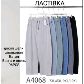 Фотография Штаны женские A4068 mix р.7XL-10XL "Hoan" недорого оптом от прямого поставщика