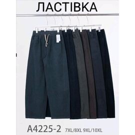 Фотография Штаны женские A4225-2 mix р.7XL-10XL "Hoan" недорого оптом от прямого поставщика