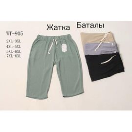 Фотография Шорты женские WT905 mix р.2XL-6XL "Hoan" недорого оптом от прямого поставщика