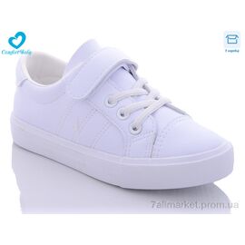 Кросівки дитячі модні Весна/осінь 9101 білий (8 пар р.28-34) "Comfort-baby" недорого оптом від прямого постачальника