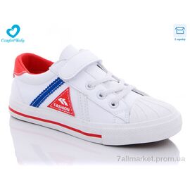 Кросівки дитячі модні Весна/осінь 1310 (9 пар р.24-30) "Comfort-baby" недорого оптом від прямого постачальника