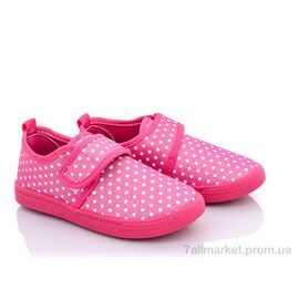 Кросівки дитячі модні Весна/осінь W90-2 (12 пар р.26-31) "Blue Rama" недорого оптом від прямого постачальника