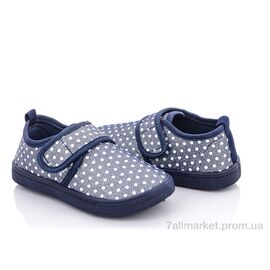 Кросівки дитячі модні Весна/осінь W90-5 (12 пар р.26-31) "Blue Rama" недорого оптом від прямого постачальника