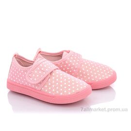 Кросівки дитячі модні Весна/осінь W90-8 (12 пар р.26-31) "Blue Rama" недорого оптом від прямого постачальника