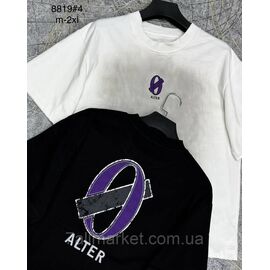 Фотография Футболка мужская молодёжная р-ры M-2XL (2цв) "PROSTOMEN" недорого оптом от прямого поставщика