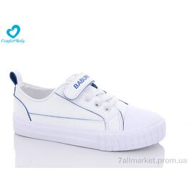 Кросівки дитячі модні Весна/осінь 350 біло-блакитний (31-37) (8 пар р.31-37) "Comfort-baby" недорого оптом від прямого постачальника