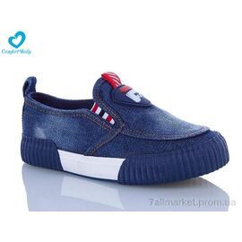 Фотография Кеды детские легкие Весна/осень 8050-1 (7 пар р.25-30) "Comfort-baby" недорого оптом от прямого поставщика