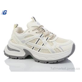 Кросівки жіночі модні Весна/осінь B4001-3 (8 пар р.37-40) "Navigator" недорого оптом від прямого постачальника