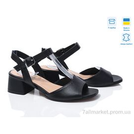 Босоніжки жіночі літні Літо 4501-58 чорний к. (6 пар р.36-40) "L.Shoes" недорого оптом від прямого постачальника