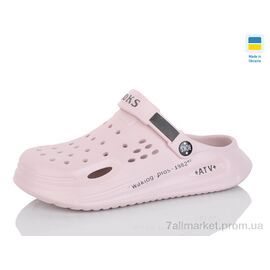 Фотография Кроксы женские летние Лето 517-012 бежевий (8 пар р.37-40) "Lot Shoes" недорого оптом от прямого поставщика