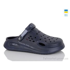 Фотография Кроксы мужские легкие Лето 516-019 синій (8 пар р.41-44) "Lot Shoes" недорого оптом от прямого поставщика