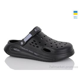 Фотография Кроксы мужские легкие Лето 516-010 чорний (8 пар р.41-44) "Lot Shoes" недорого оптом от прямого поставщика