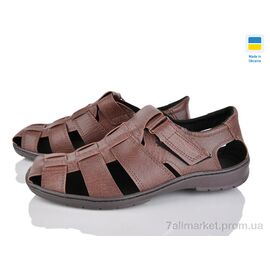 Туфлі чоловічі стильні Літо Краб коричневий (8 пар р.40-45) "Paolla" недорого оптом від прямого постачальника