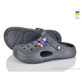 Фотография Кроксы детские летние Лето 612 сірий (8 пар р.32-35) "Inblue" недорого оптом от прямого поставщика