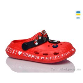 Фотография Кроксы детские летние Лето 6005 червоний (6 пар р.25-30) "DeMur" недорого оптом от прямого поставщика