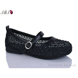 Балетки жіночі зручні Літо 676-1 (8 пар р.37-41) "Aba" недорого оптом від прямого постачальника