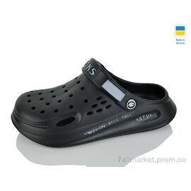 Фотография Кроксы женские летние Лето N517-010 (8 пар р.37-40) "Lot Shoes" недорого оптом от прямого поставщика