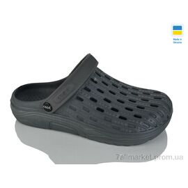 Фотография Кроксы мужские легкие Лето N71 сірий (6 пар р.41-45) "Lot Shoes" недорого оптом от прямого поставщика