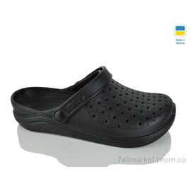 Крокси чоловічі легкі Літо N025 чорний (6 пар р.40-45) "Lot Shoes" недорого оптом від прямого постачальника