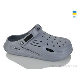 Фотография Кроксы мужские легкие Лето N516-021 (8 пар р.41-44) "Lot Shoes" недорого оптом от прямого поставщика