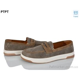 Туфлі чоловічі стильні Літо Y970-7 (8 пар р.40-45) "PTPT" недорого оптом від прямого постачальника