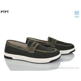 Туфлі чоловічі стильні Літо Y970-8 (8 пар р.40-45) "PTPT" недорого оптом від прямого постачальника