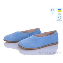 Балетки жіночі зручні Літо 449-20 (6 пар р.36-40) "Ailinda" недорого оптом від прямого постачальника