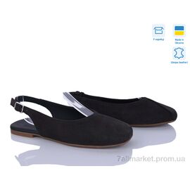 Балетки жіночі зручні Літо 450-45 (6 пар р.36-40) "Ailinda" недорого оптом від прямого постачальника