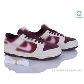 Кросівки жіночі модні Весна/осінь B2629-12 (8 пар р.37-41) "Olimp" недорого оптом від прямого постачальника