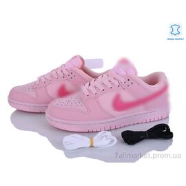 Кросівки жіночі модні Весна/осінь B2629-6 (8 пар р.37-41) "Dan Marest" недорого оптом від прямого постачальника