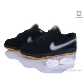 Фотография Кроссовки женские модные Весна/осень B2629-11 (8 пар р.37-41) "Dan Marest" недорого оптом от прямого поставщика