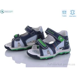 Фотография Сандалии детские летние Лето AB40-87B d.blue (6 пар р.21-26) "CROSSOPT" недорого оптом от прямого поставщика