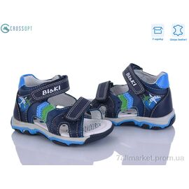 Фотография Сандалии детские летние Лето AB40-84B blue (6 пар р.21-26) "CROSSOPT" недорого оптом от прямого поставщика