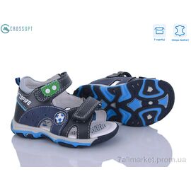 Фотография Сандалии детские летние Лето AB40-85C grey (6 пар р.21-26) "CROSSOPT" недорого оптом от прямого поставщика