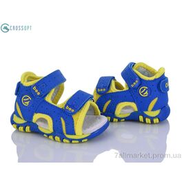 Фотография Сандалии детские летние Лето A6 royal-yellow (4 пар р.18-23) "CROSSOPT" недорого оптом от прямого поставщика