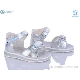 Фотография Босоножки детские летние Лето AB30 silver (6 пар р.22-27) "CROSSOPT" недорого оптом от прямого поставщика
