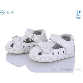 Фотография Пинетки Лето FX30 white (4 пар р.17-20) "CROSSOPT" недорого оптом от прямого поставщика