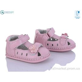 Фотография Пинетки Лето FX30 pink (4 пар р.17-20) "CROSSOPT" недорого оптом от прямого поставщика