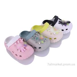 Фотография Кроксы детские летние Лето KR55 mix (12 пар р.24-29) "Elmob" недорого оптом от прямого поставщика