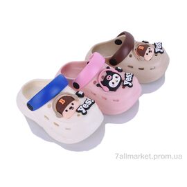 Фотография Кроксы детские летние Лето KR54 mix (12 пар р.22-27) "Elmob" недорого оптом от прямого поставщика